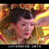 word表格出现空白半页怎么删除